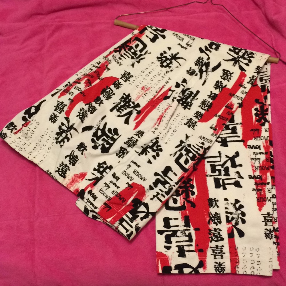 Chinese symbol print pants